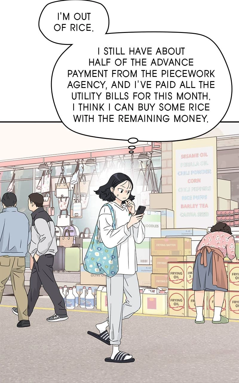 Press Play, Sami Chapter 19 Page 56