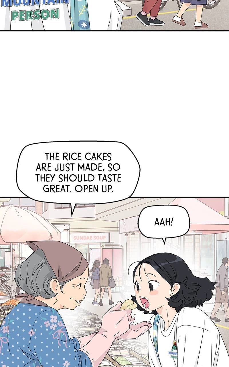 Press Play, Sami Chapter 19 Page 58