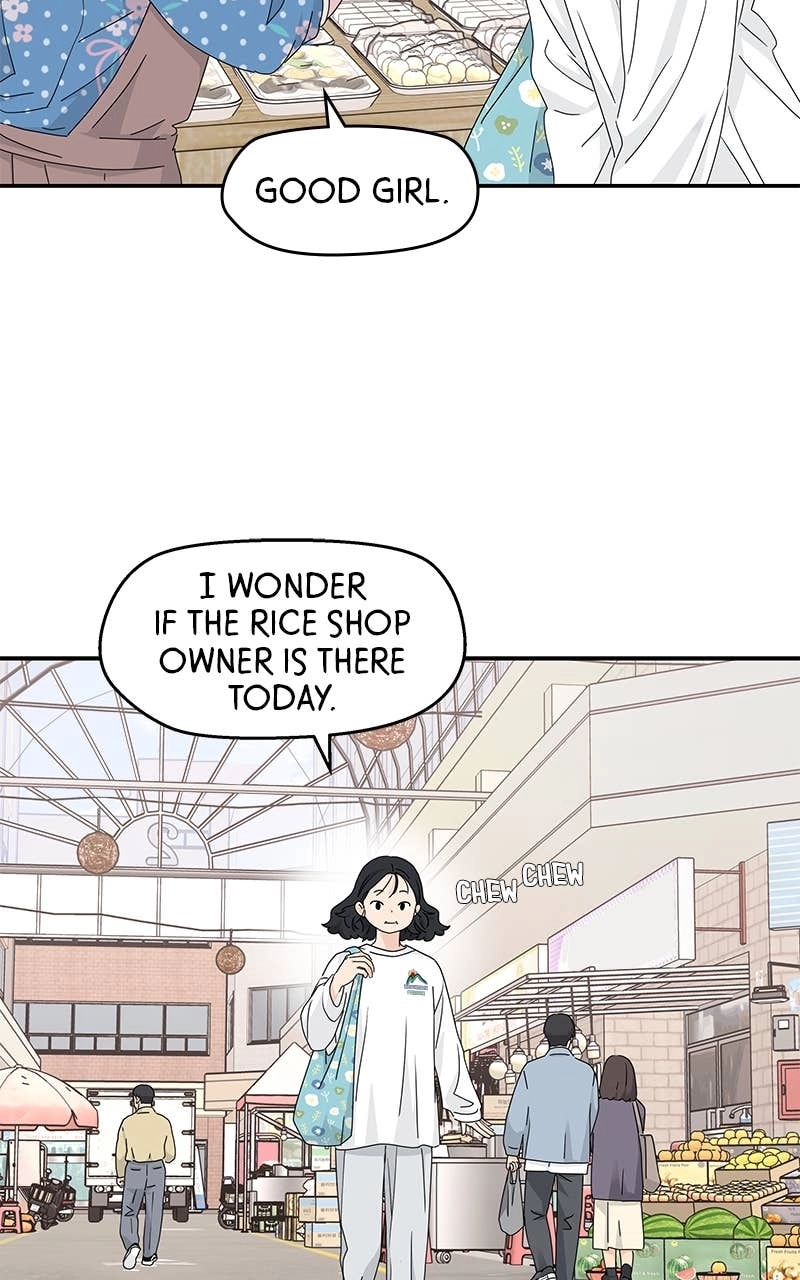 Press Play, Sami Chapter 19 Page 59