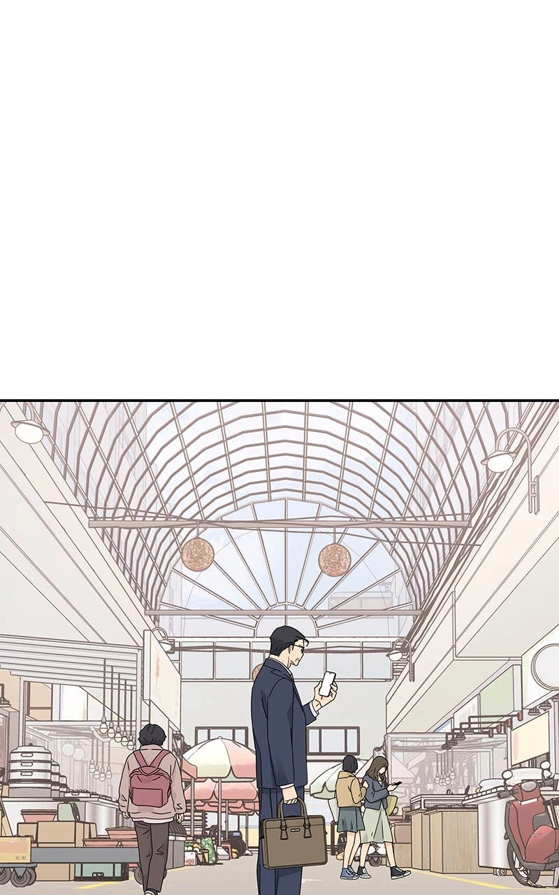 Press Play, Sami Chapter 19 Page 61