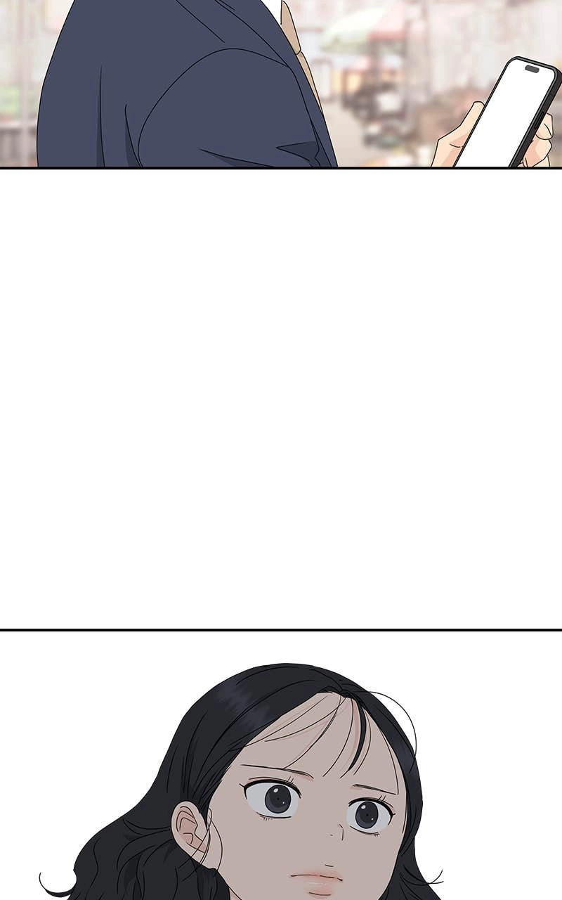 Press Play, Sami Chapter 19 Page 63