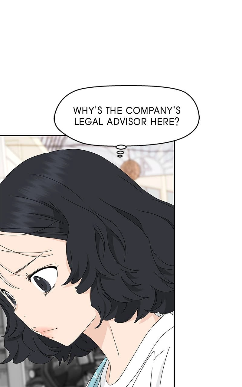 Press Play, Sami Chapter 19 Page 66