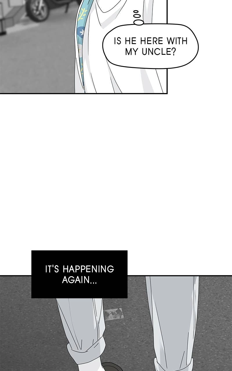 Press Play, Sami Chapter 19 Page 67