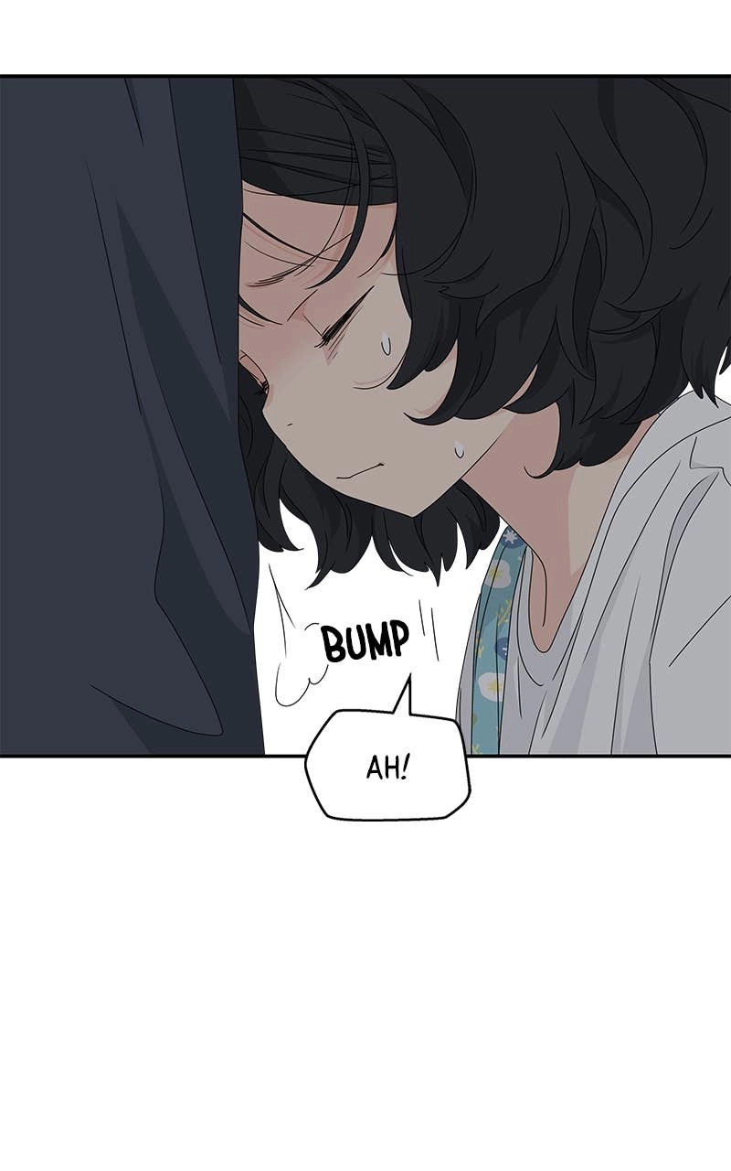 Press Play, Sami Chapter 19 Page 71