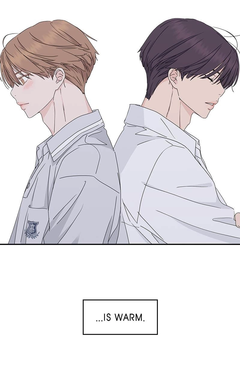 Press Play, Sami Chapter 19 Page 7