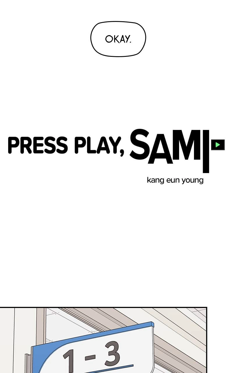 Press Play, Sami Chapter 19 Page 8
