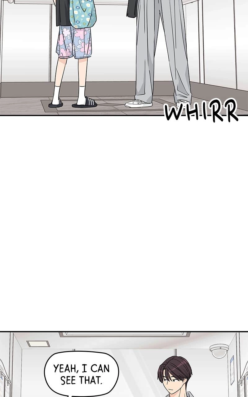 Press Play, Sami Chapter 24 Page 14