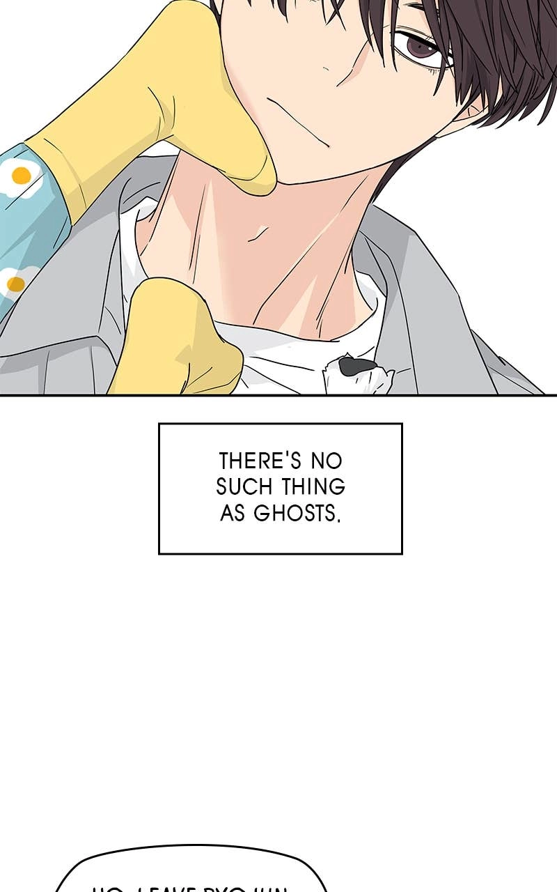 Press Play, Sami Chapter 24 Page 19