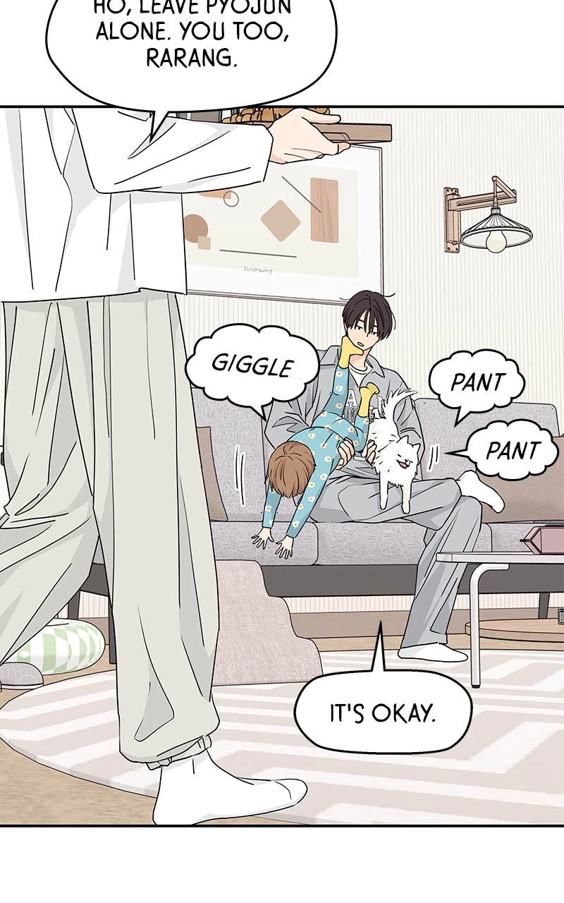 Press Play, Sami Chapter 24 Page 20