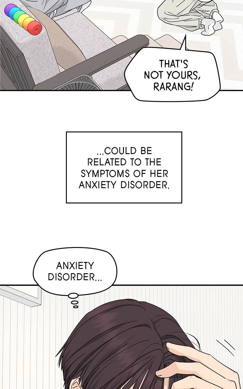 Press Play, Sami Chapter 24 Page 22
