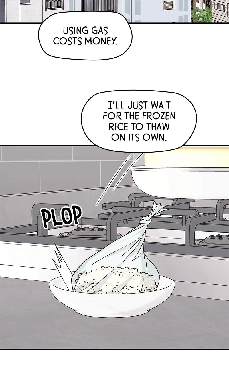 Press Play, Sami Chapter 24 Page 26