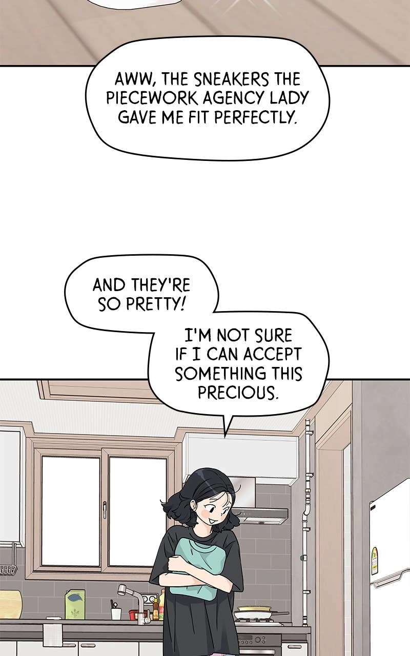 Press Play, Sami Chapter 24 Page 29
