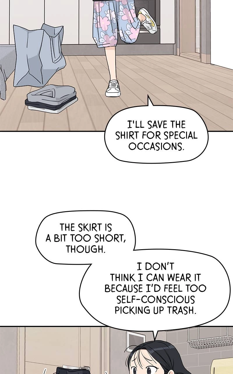 Press Play, Sami Chapter 24 Page 30
