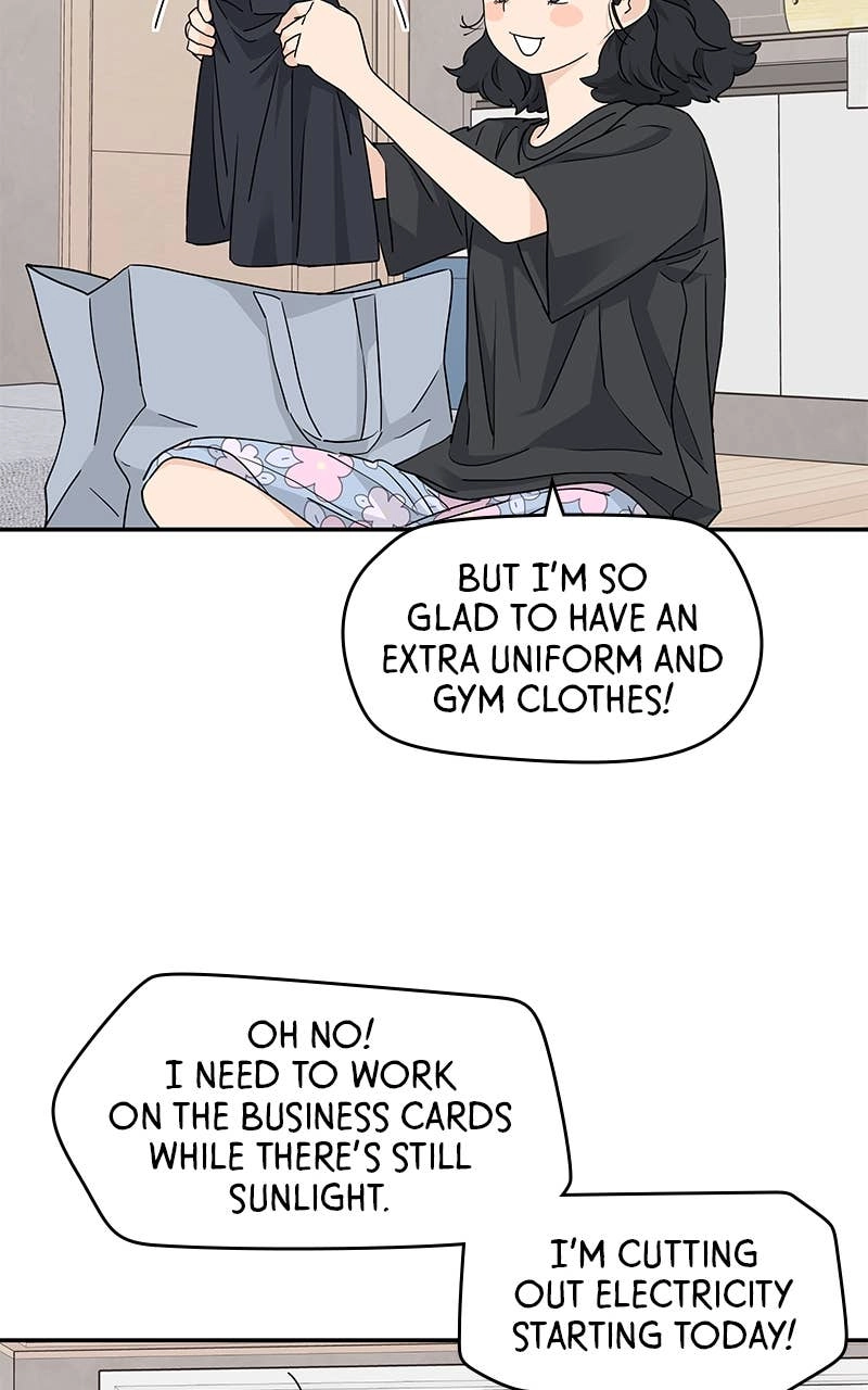 Press Play, Sami Chapter 24 Page 31