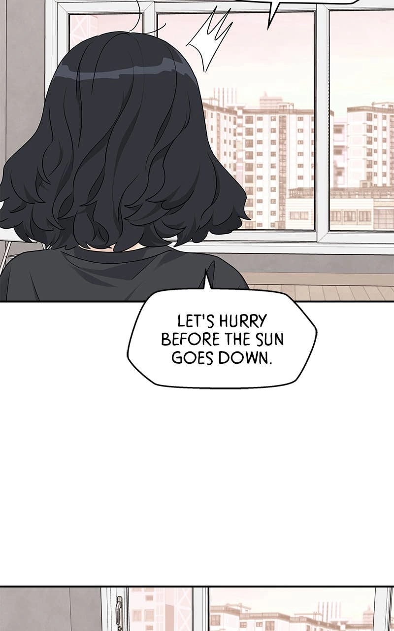 Press Play, Sami Chapter 24 Page 32