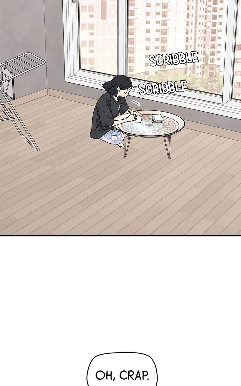 Press Play, Sami Chapter 24 Page 33