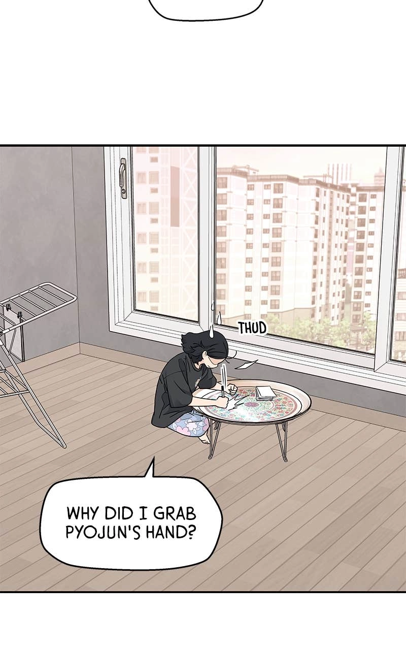 Press Play, Sami Chapter 24 Page 34