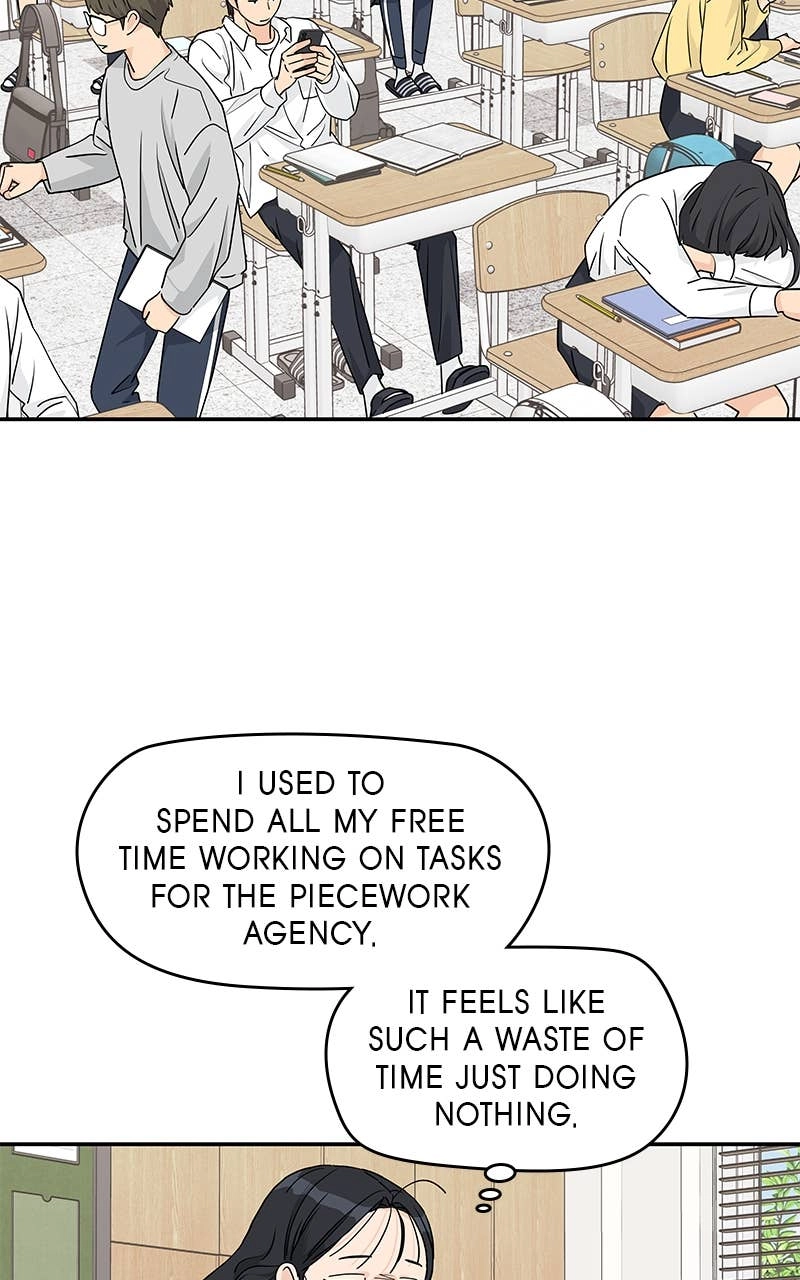 Press Play, Sami Chapter 24 Page 37