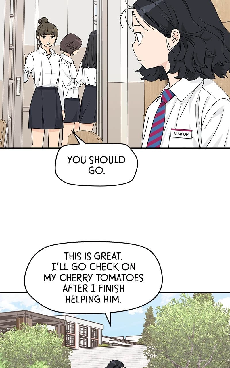 Press Play, Sami Chapter 24 Page 39
