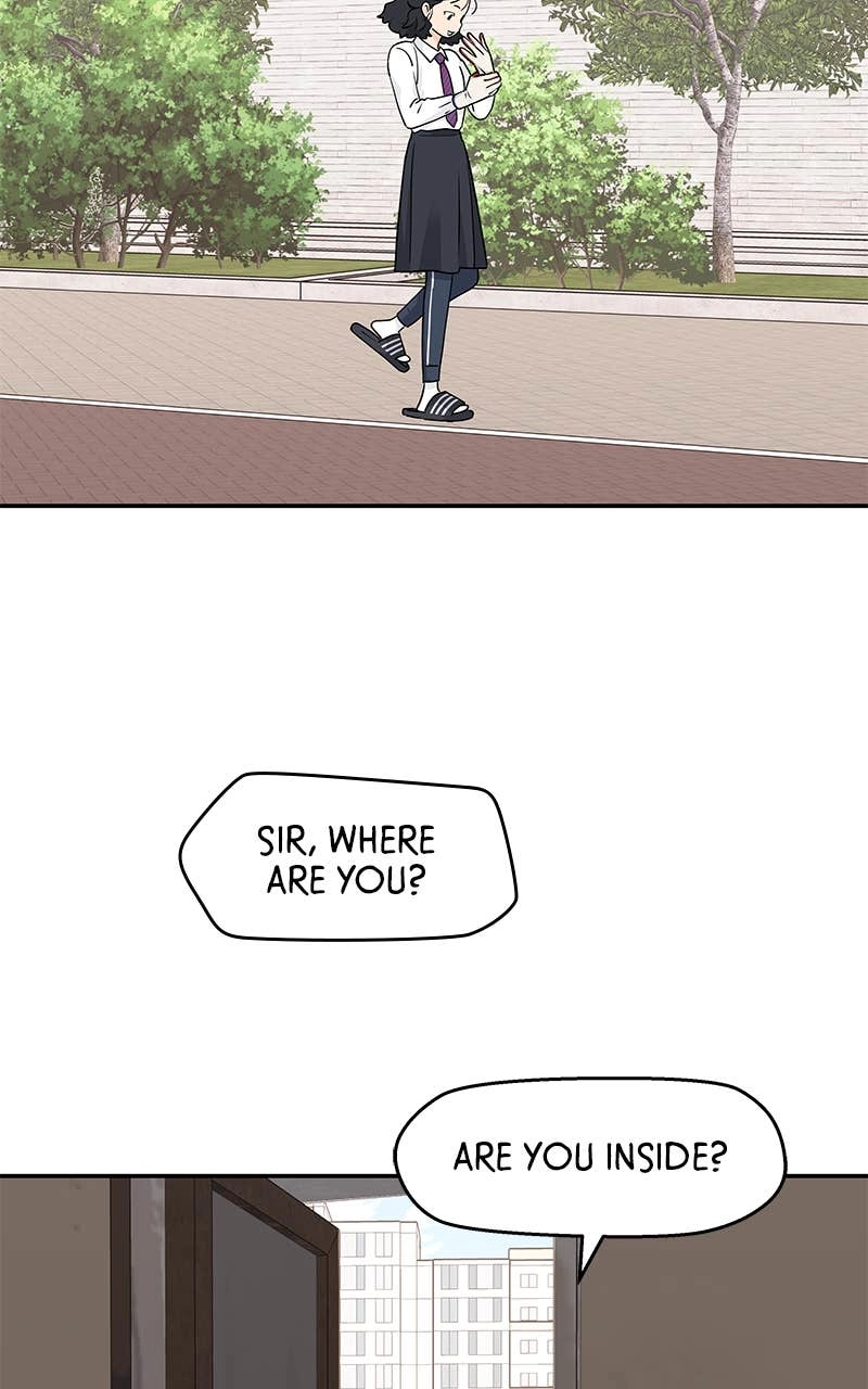 Press Play, Sami Chapter 24 Page 40