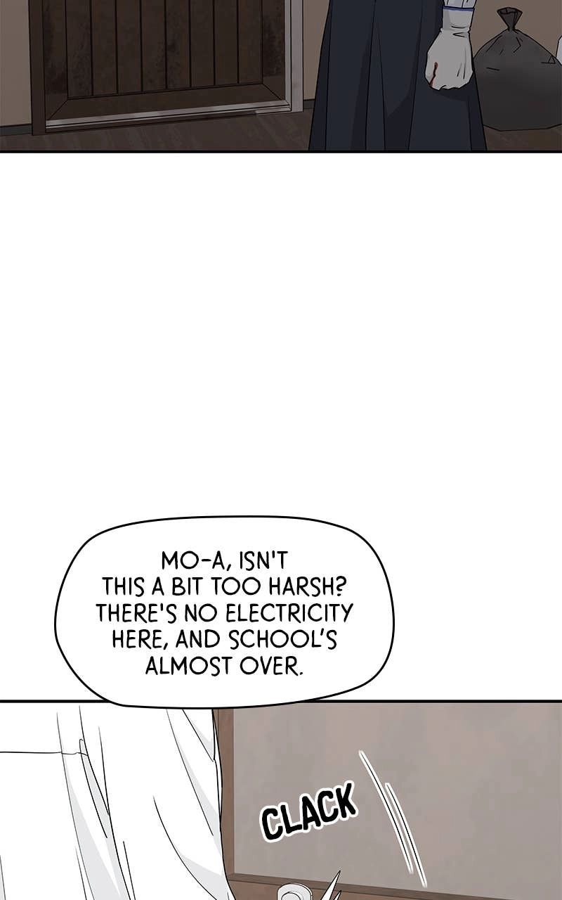Press Play, Sami Chapter 24 Page 45