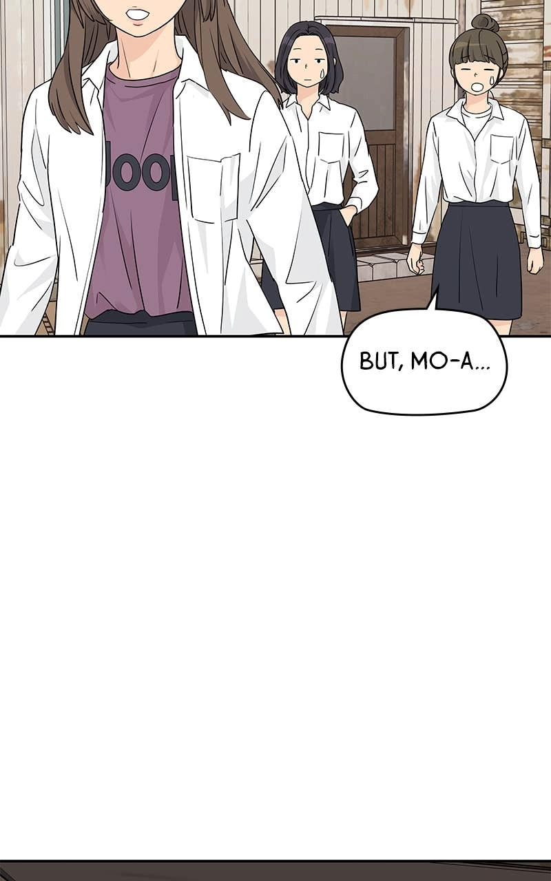 Press Play, Sami Chapter 24 Page 47