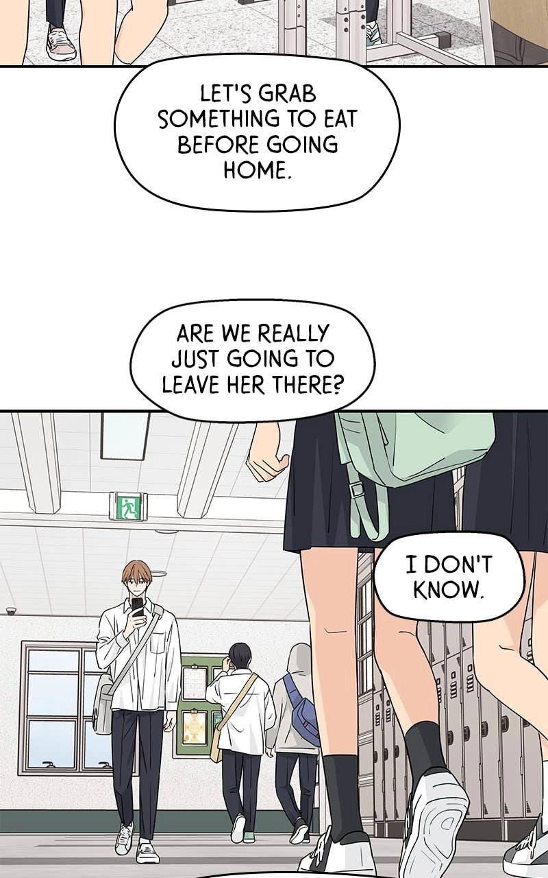 Press Play, Sami Chapter 24 Page 51