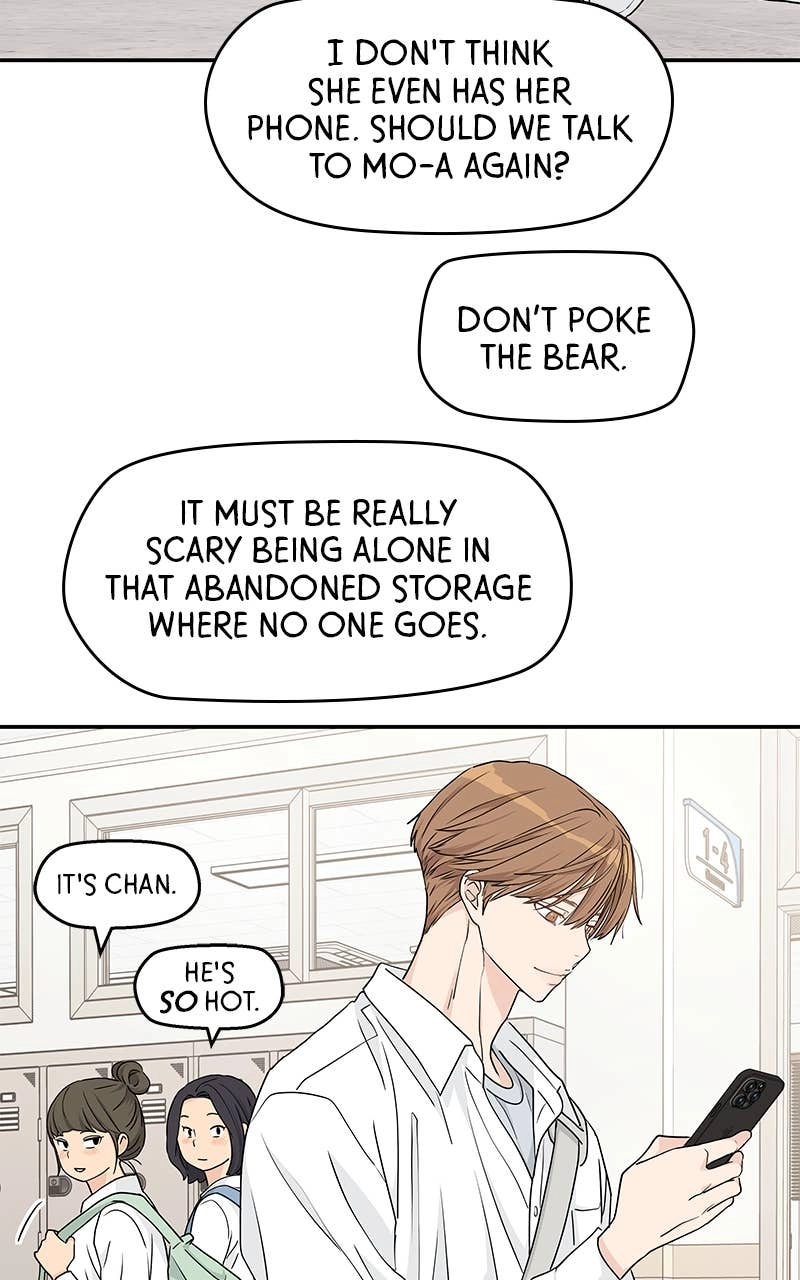 Press Play, Sami Chapter 24 Page 52
