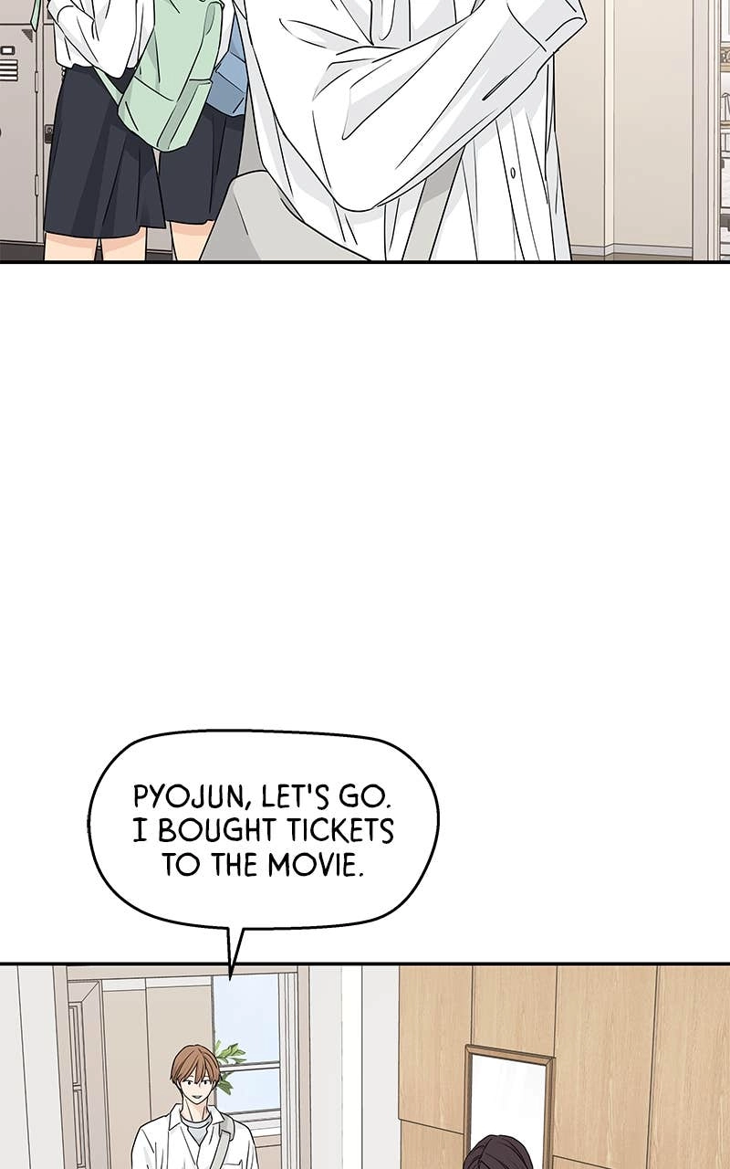 Press Play, Sami Chapter 24 Page 53