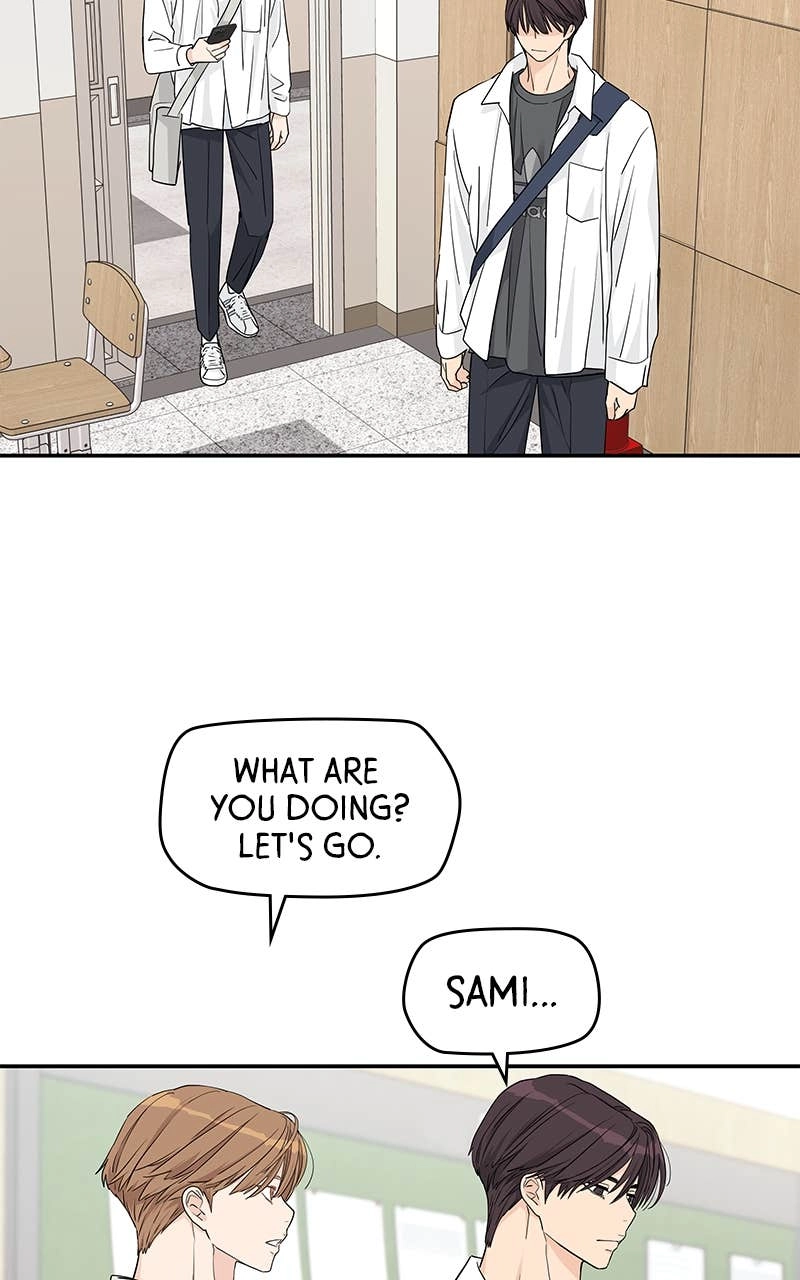 Press Play, Sami Chapter 24 Page 54
