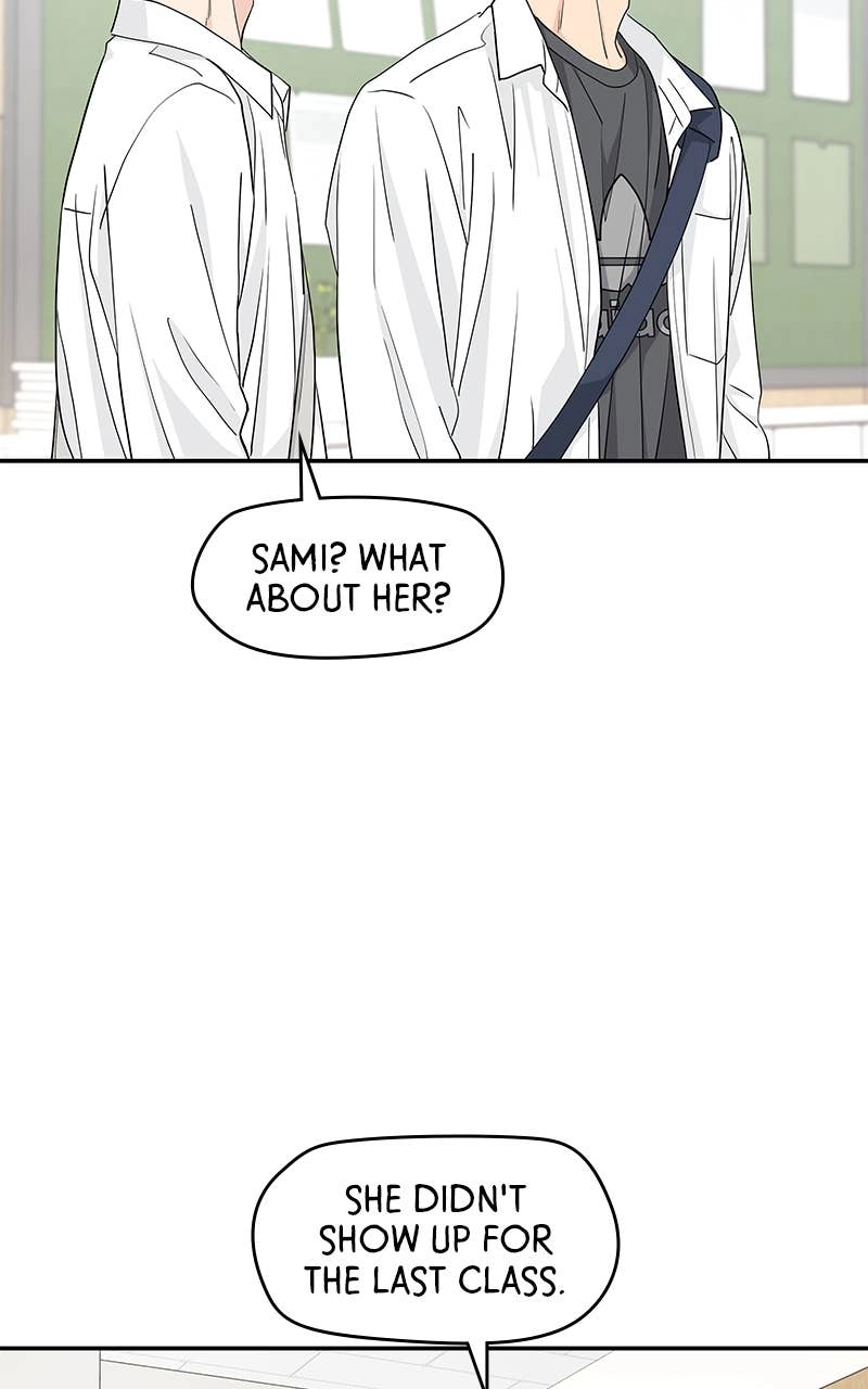 Press Play, Sami Chapter 24 Page 55