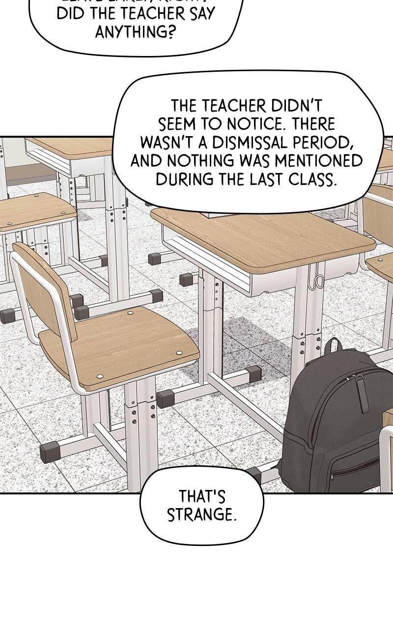 Press Play, Sami Chapter 24 Page 57