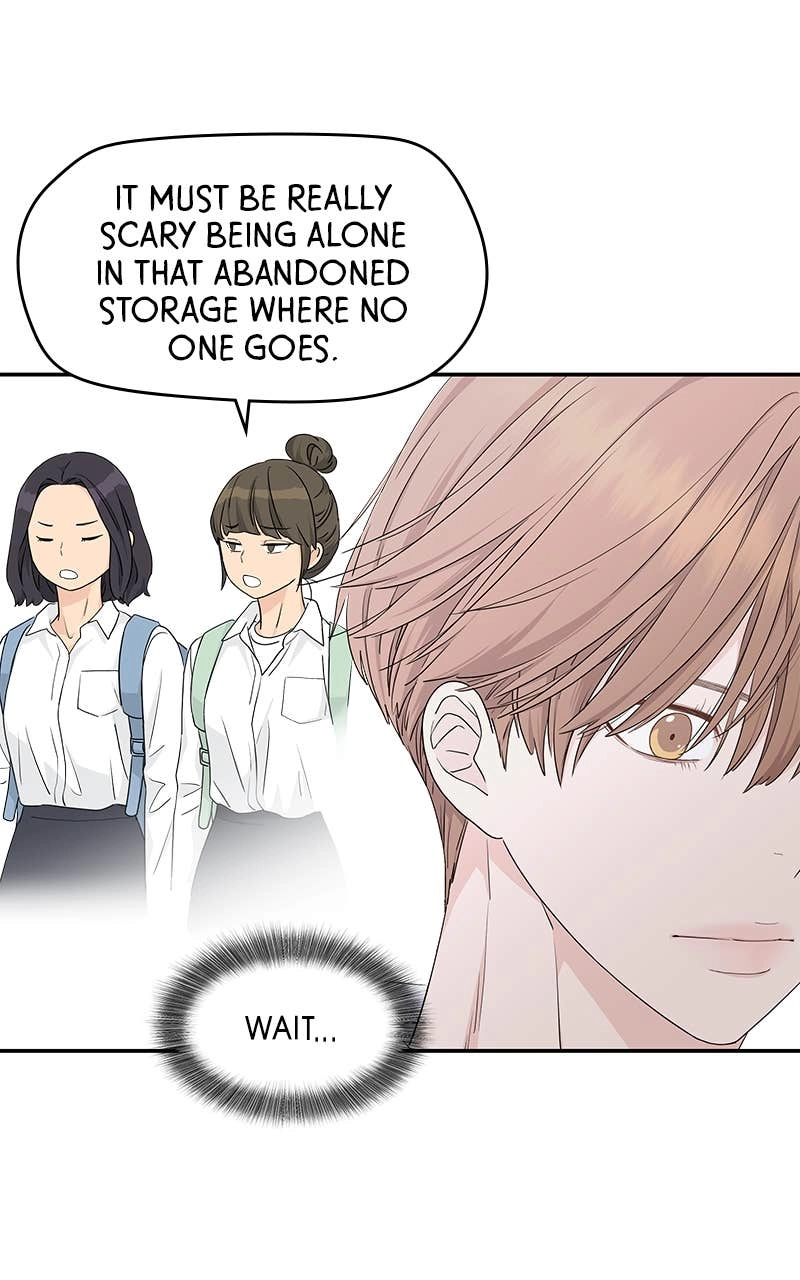 Press Play, Sami Chapter 24 Page 58