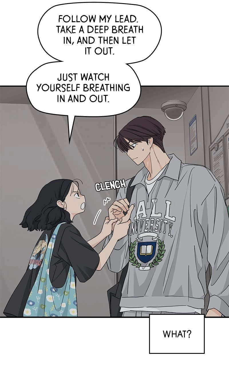 Press Play, Sami Chapter 24 Page 5