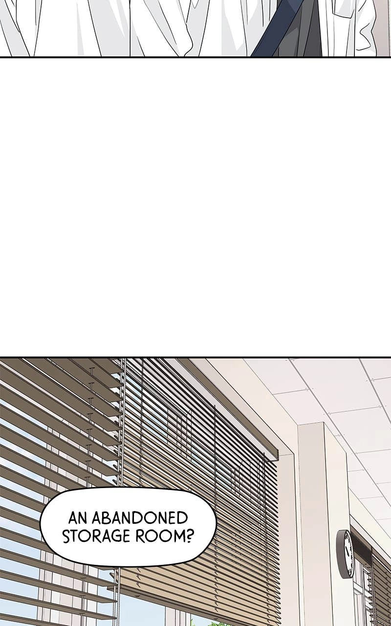 Press Play, Sami Chapter 24 Page 60
