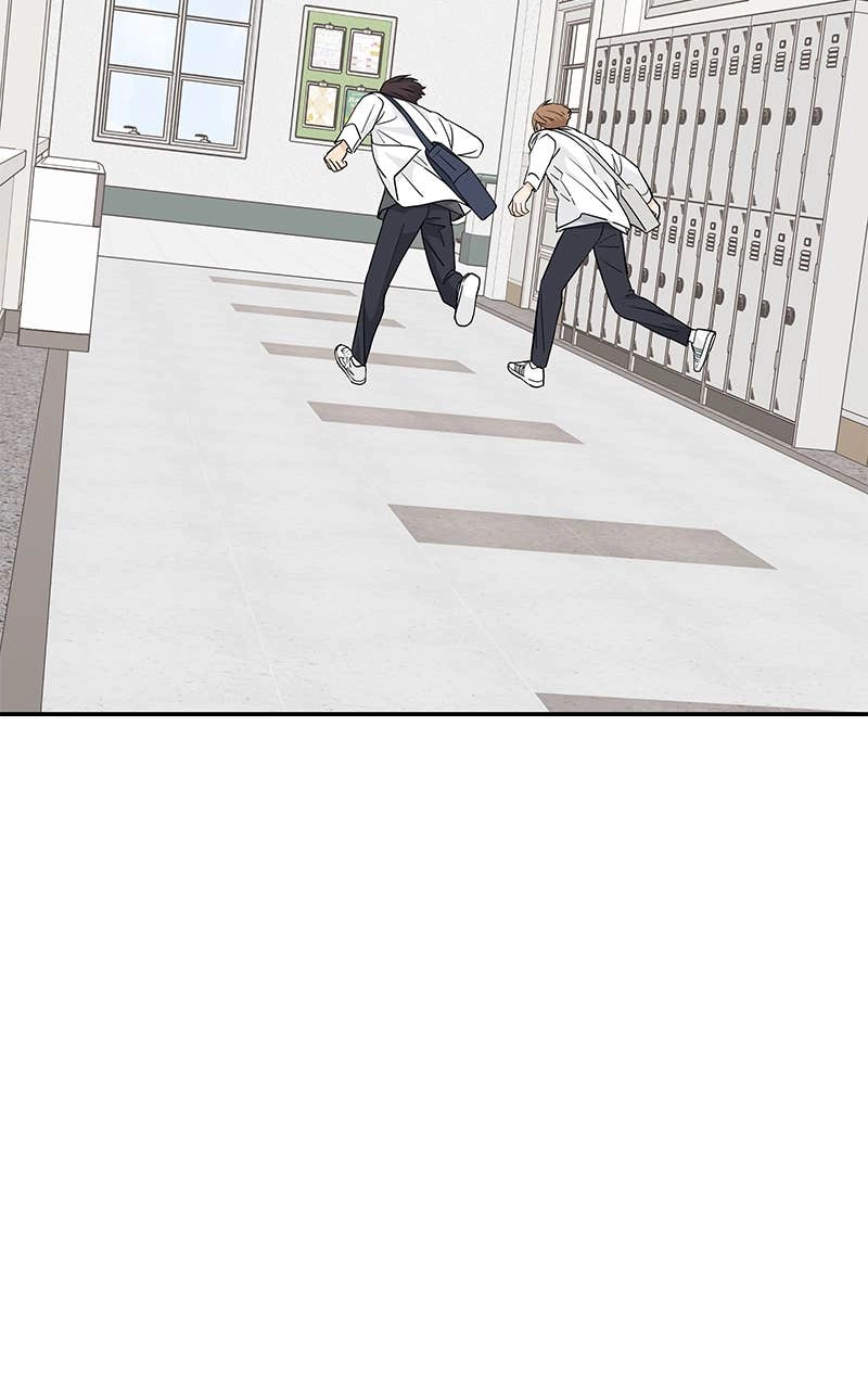 Press Play, Sami Chapter 24 Page 64