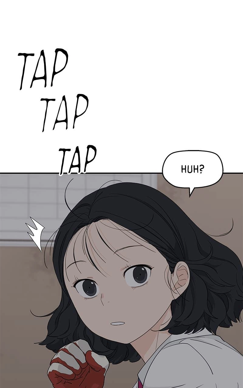 Press Play, Sami Chapter 24 Page 67