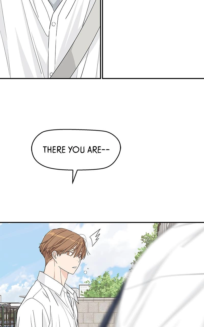 Press Play, Sami Chapter 24 Page 73