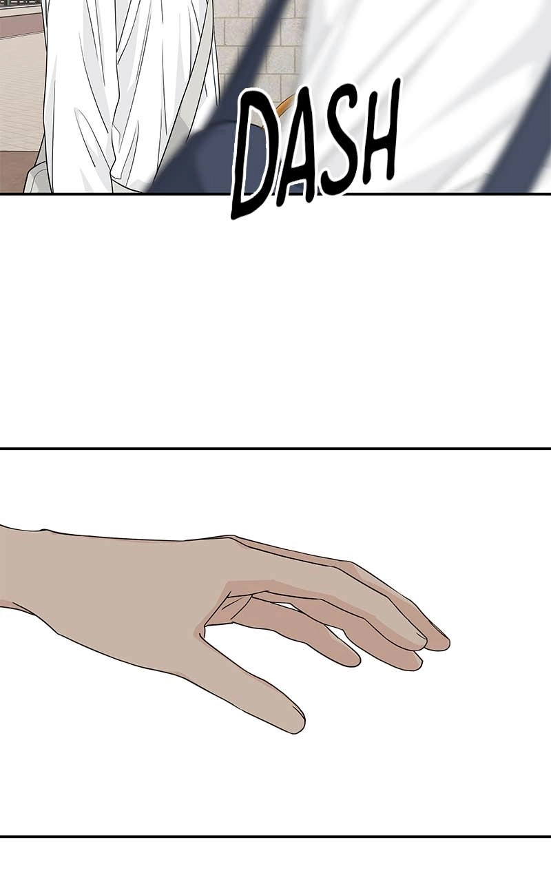 Press Play, Sami Chapter 24 Page 74