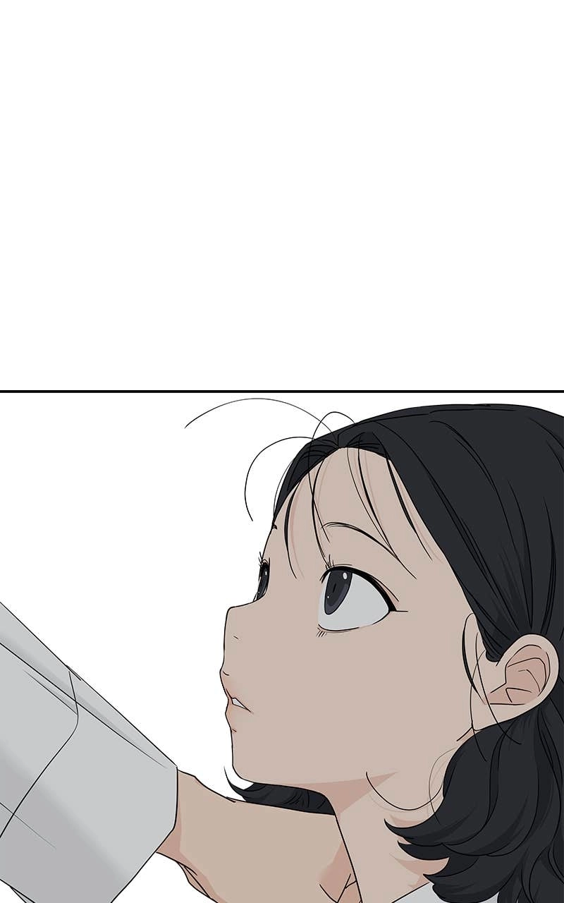 Press Play, Sami Chapter 24 Page 75