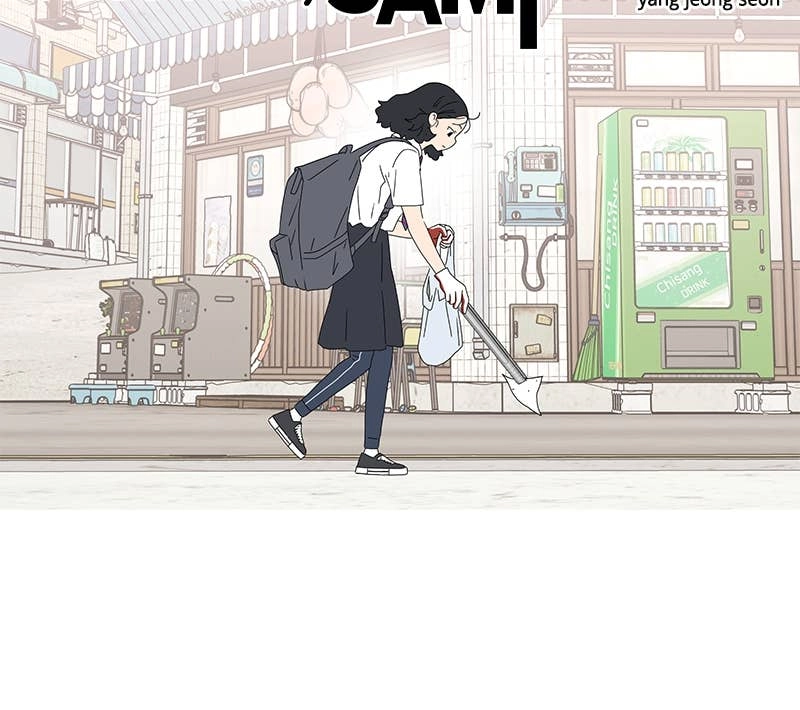 Press Play, Sami Chapter 24 Page 78