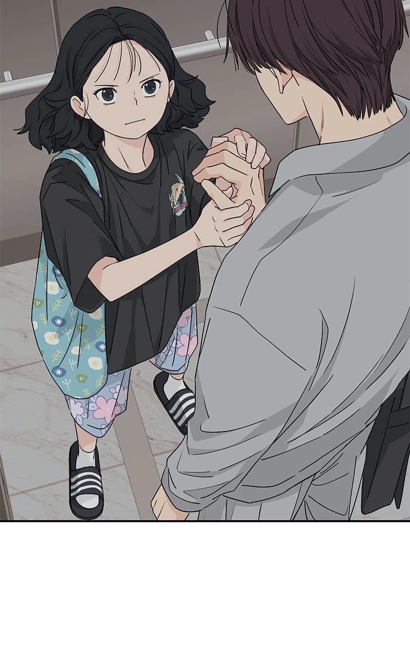 Press Play, Sami Chapter 24 Page 9