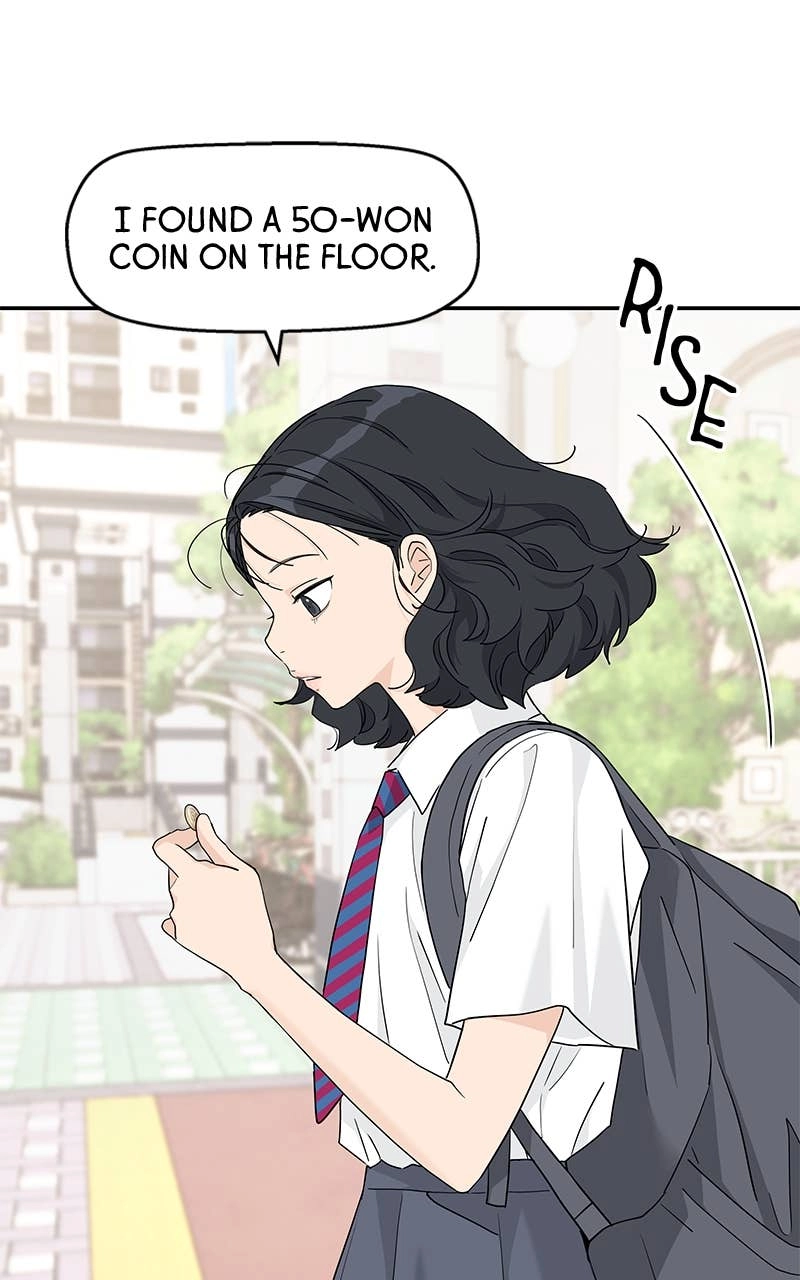 Press Play, Sami Chapter 51 Page 10