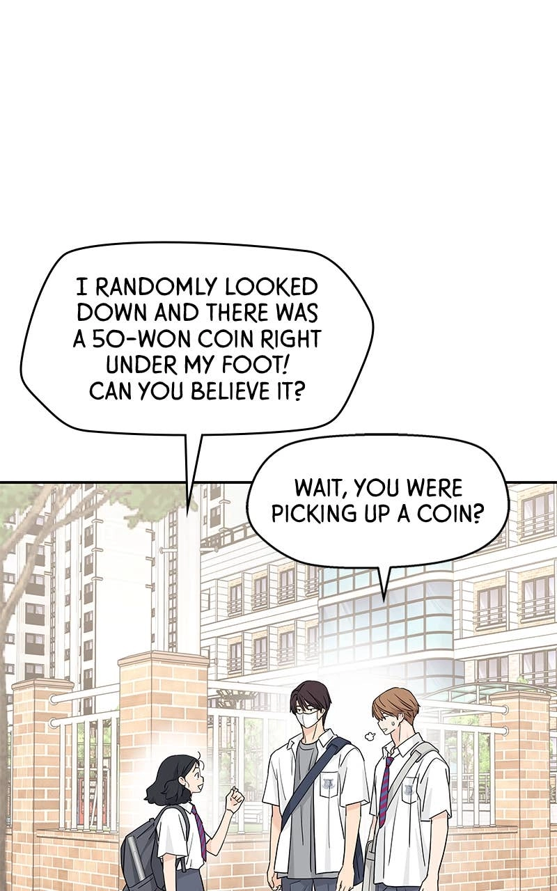 Press Play, Sami Chapter 51 Page 12