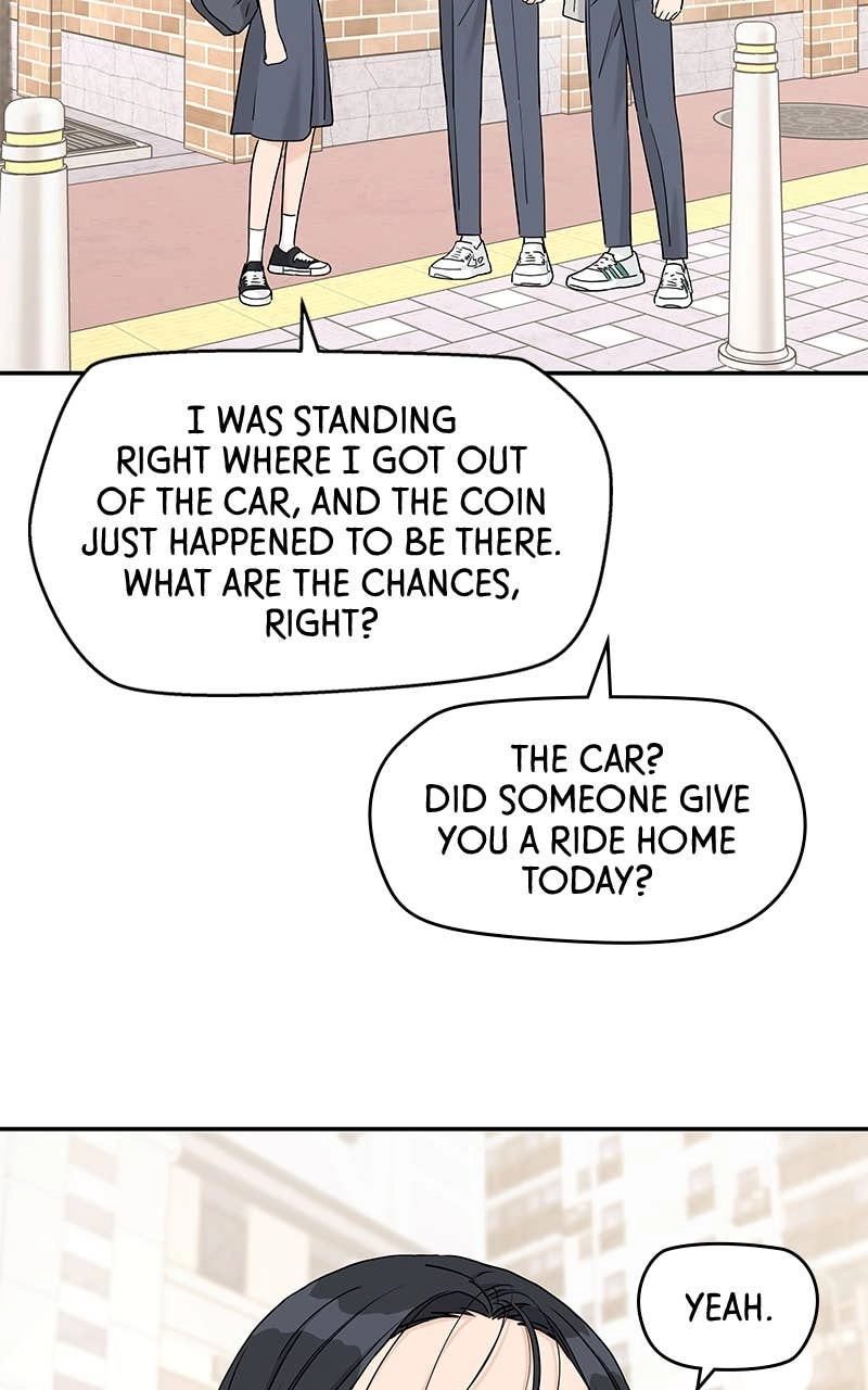 Press Play, Sami Chapter 51 Page 13