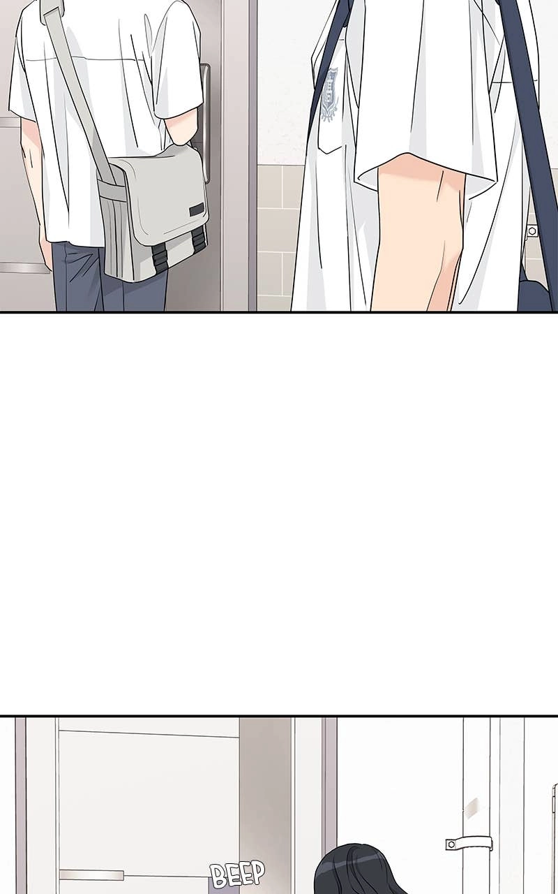 Press Play, Sami Chapter 51 Page 19