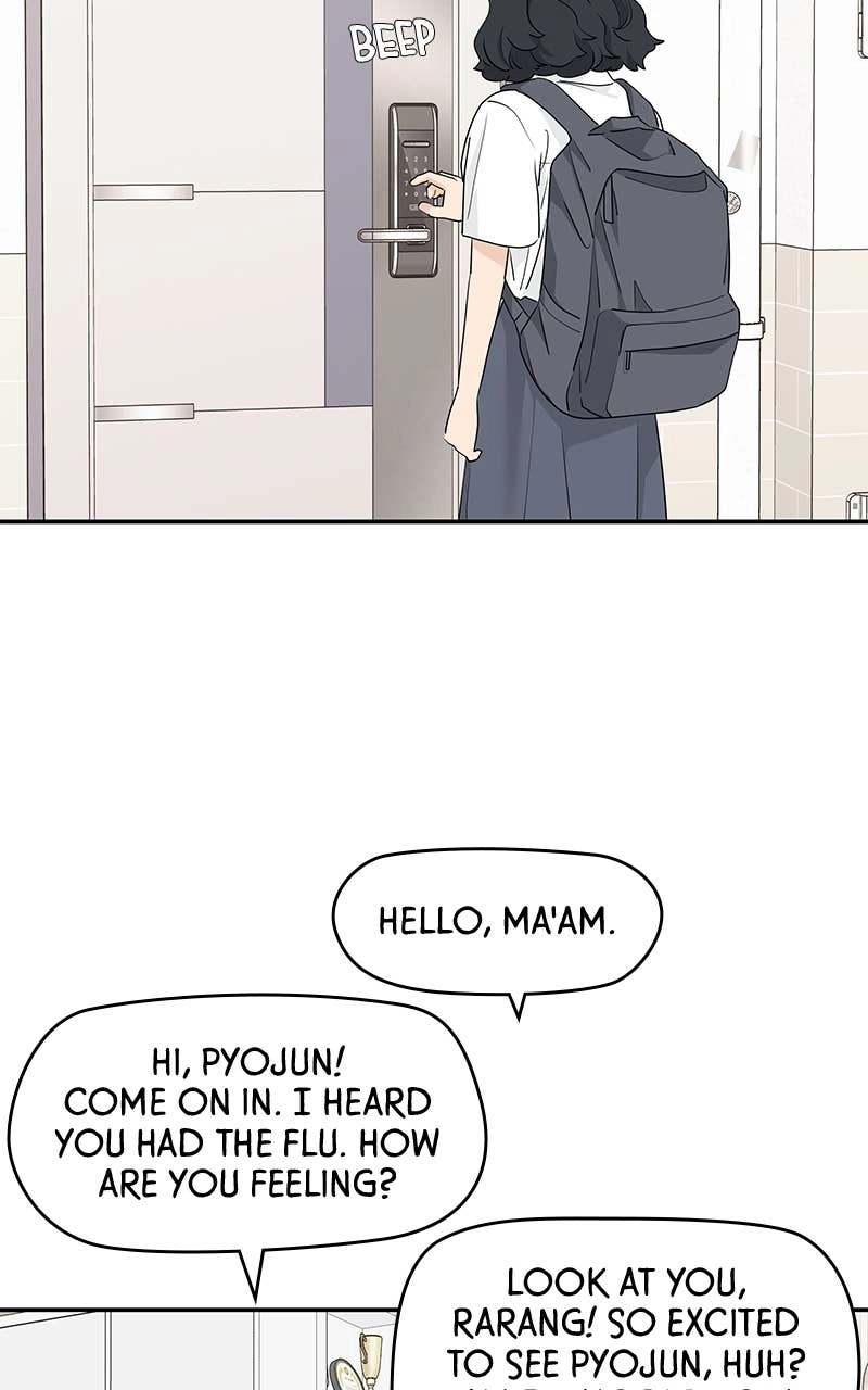 Press Play, Sami Chapter 51 Page 20