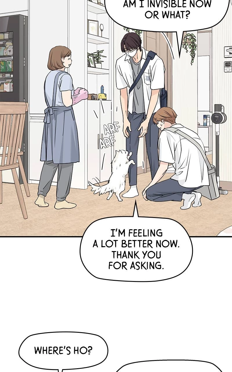 Press Play, Sami Chapter 51 Page 21