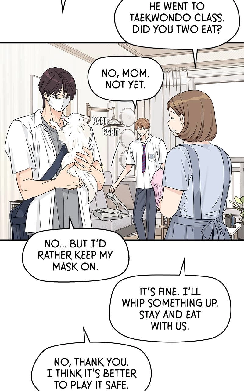 Press Play, Sami Chapter 51 Page 22