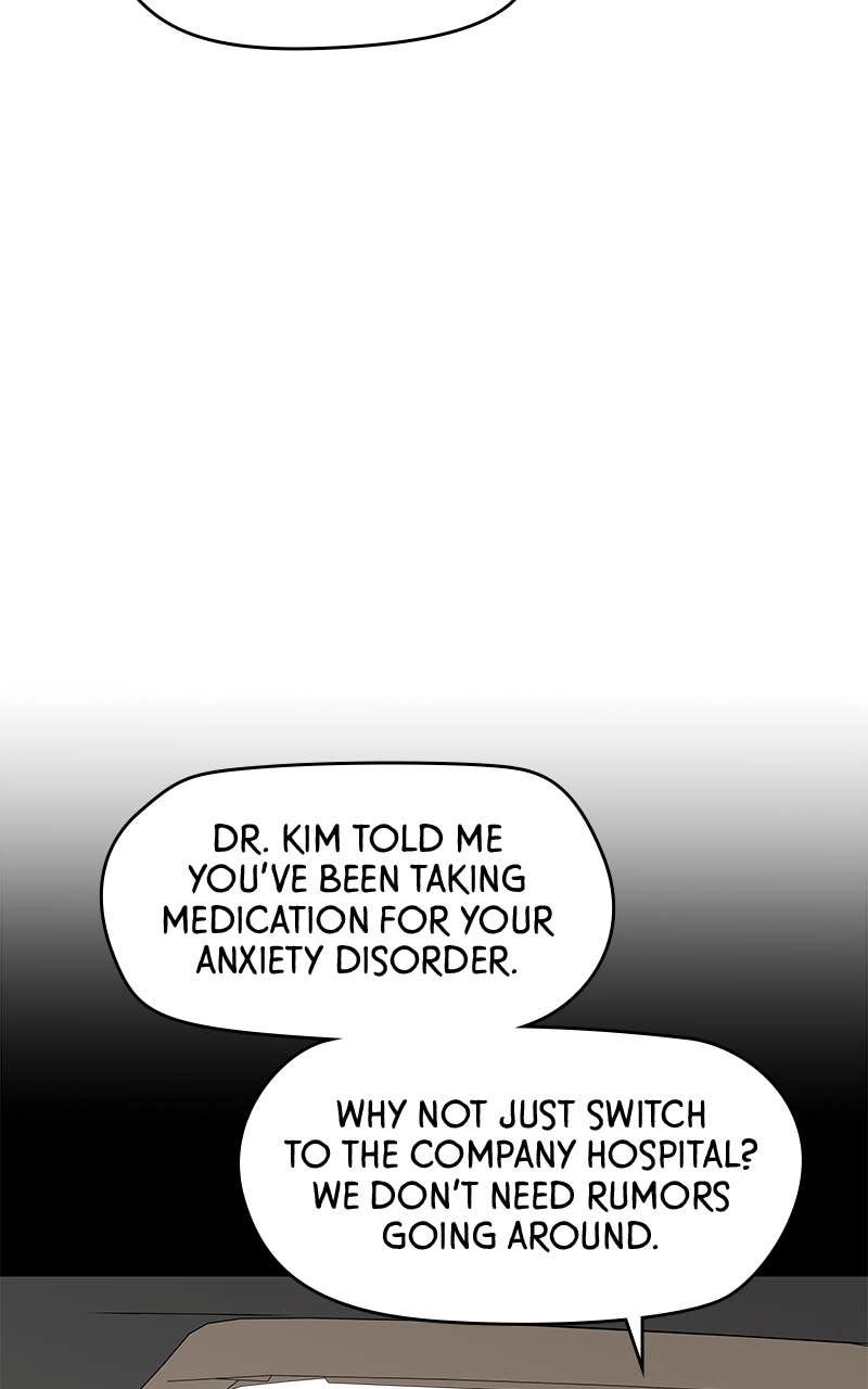 Press Play, Sami Chapter 51 Page 23